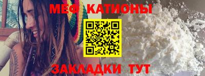 амф Ипатово