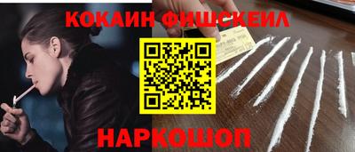 меф Ирбит
