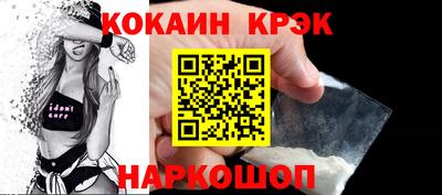меф Ирбит