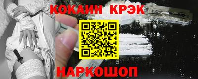 меф Ирбит