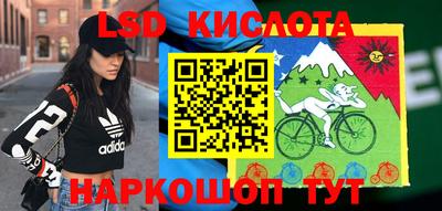 меф Ирбит