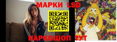 спайс Изобильный
