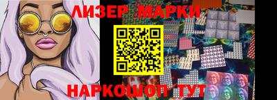 меф Ирбит