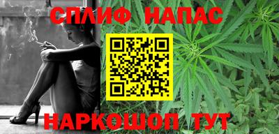 меф Ирбит