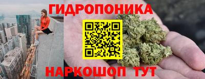 меф Ирбит