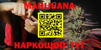 амф Ипатово