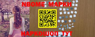 амф Ипатово