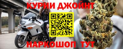 спайс Изобильный