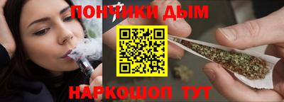 амф Ипатово