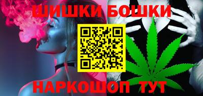 амф Ипатово