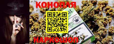 спайс Изобильный