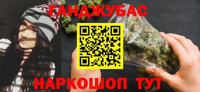 спайс Изобильный