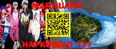 амф Ипатово