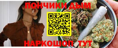меф Ирбит