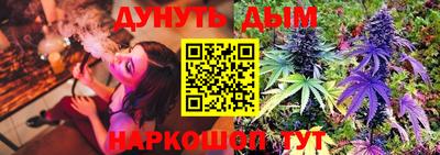 меф Ирбит