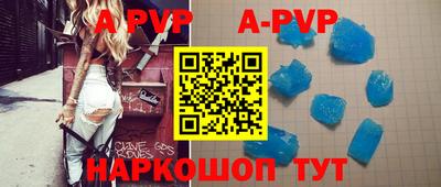 меф Ирбит