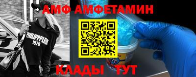 спайс Изобильный