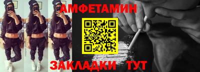 меф Ирбит