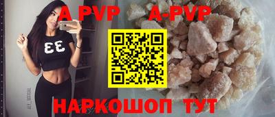 меф Ирбит