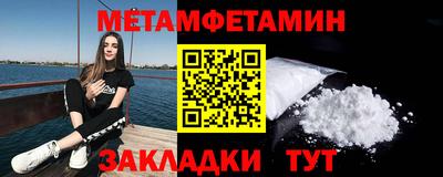 спайс Изобильный