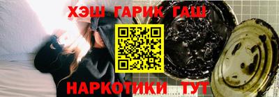 амф Ипатово