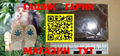 спайс Изобильный