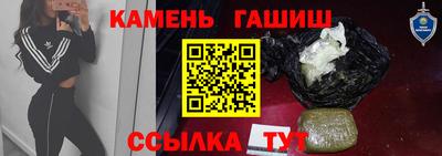 спайс Изобильный