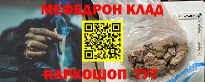 спайс Изобильный